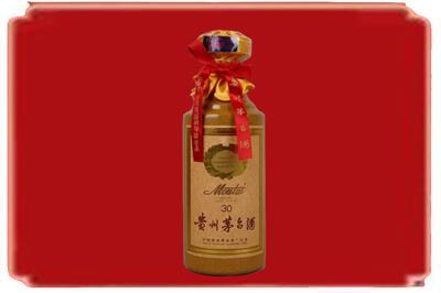 三亚市天涯烟酒回收30年份茅台酒.jpg